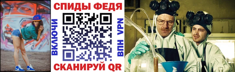 Купить закладки  Удомля  АМФЕТАМИН 98% 