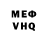 Amphetamine VHQ Meyson Tv