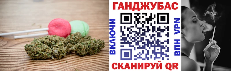Еда ТГК конопля  Купить закладки  Удомля 