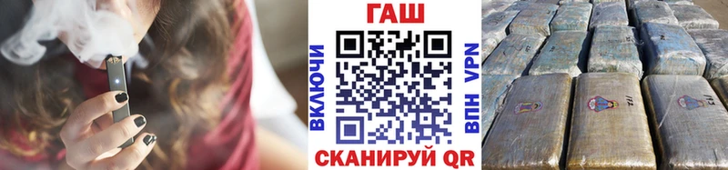 Купить где  Удомля  Гашиш Cannabis 