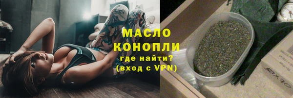 дурь Армянск