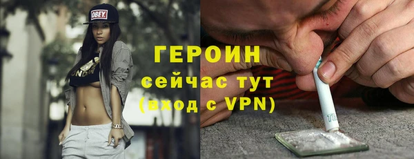 мет Арсеньев