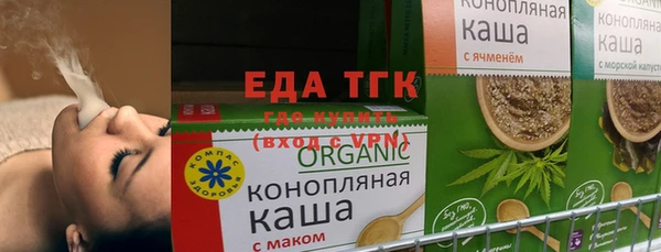 скорость mdpv Алексин