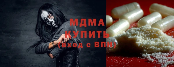 apvp Алексеевка