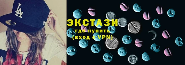 спиды Алзамай