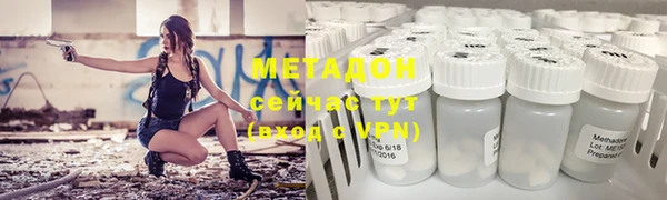 спиды Алзамай