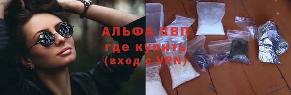 скорость Аркадак