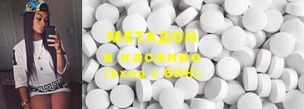 скорость mdpv Алексин