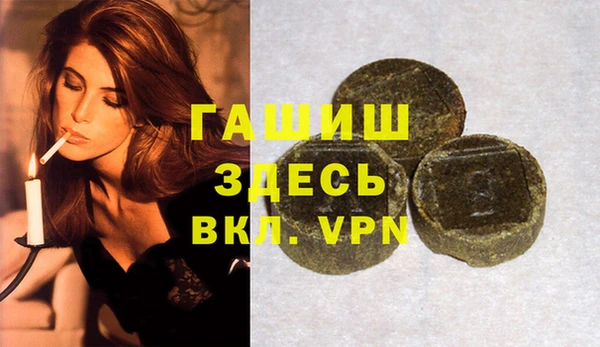 apvp Алексеевка
