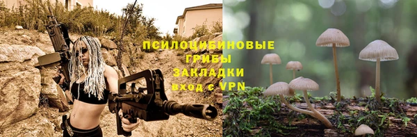 скорость mdpv Алексин